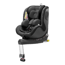 (Self-operated) German Avova Spobei 2 child safety seat 0-4 years old 360 swivel baby car seat
