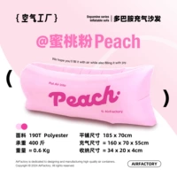 Персиковый порошок-Персик