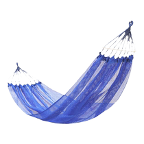 Ice silk hammock swing outdoor adult anti-rollover indoor home double courtyard hanging chair thickened for adults and children