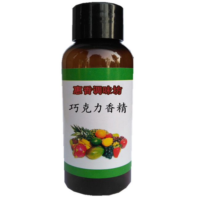 Edible chocolate flavor food milk tea beverage cold drink