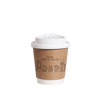 Tasse de café tasse de café sous-jetable Lait Thé Cupcakes Spécial à sangle extérieur Bag With Cover Commercial Hot Drink Logo sur mesure