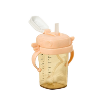 Suitable for Hengen milk bottle straw accessories gravity ball Hengen learn to drink duckbill straight drinking cup conversion head and hand handle