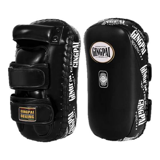 Foot target boxing target Sanda Muay Thai fighting target hand target foot plate leg target boxing taekwondo training equipment equipment target