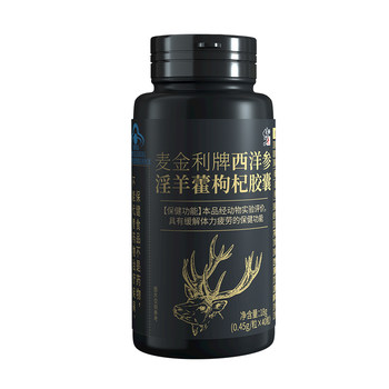 Correction of american ginseng, epimedium and wolfberry capsules