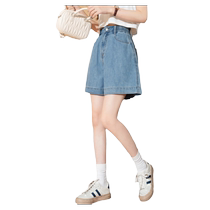 Tangshi 24 Summer Thin Tencel Denim Shorts Womens Wide Leg Elastic Waist Loose Slim Fashion Five-Point Medium Pants