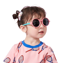 (Self-operated) UVNOKocotree joint childrens sunglasses anti-UV sunglasses polarized boys and girls