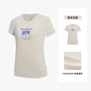 NORTHLAND诺诗兰夏季短袖T恤女式户外运动耐磨透气徒步印花半袖