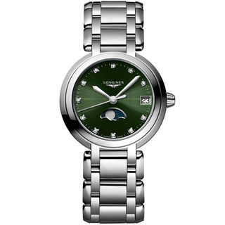 【新年礼物】Longines浪琴官方旗舰心月系列石英手表女彩盘