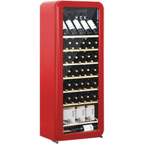 HCK Husky wine cabinet constant temperature and humidity household embedded living room ultra-thin refrigerated ice bar refrigerator 3463
