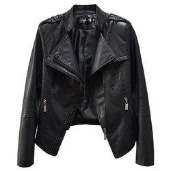 ຄົນອັບເດດ: Trendy 2024 Spring Stand Collar Slim Fit Double Layer Collar Washed PU Leather Motorcycle Leather Jacket Women's Leather Jacket Trendy