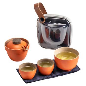 Jiangsu travel tea set quick cup one pot three cups