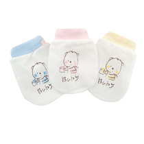 Baby anti-grip glove Anti-bite Newborn Anti-Arrest Face Protection Monolayer Cotton Armguard Hood Baby small hand cover 0-12