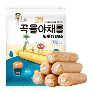 乐曦谷物棒磨牙棒饼干宝宝添加无送6个月1一2岁婴儿童幼儿零食谱0