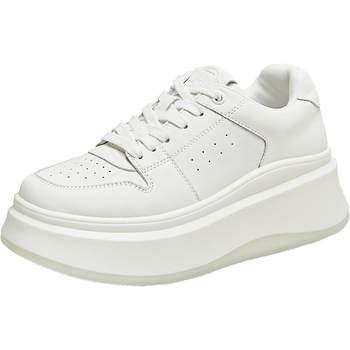 His and her casual thick-soled fashionable white shoes