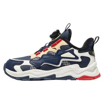 Anta children's boys' cotton shoes