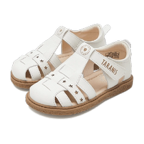 Terranis Summer Childrens Sandals Girls Sandals Three-Stage Kindergarten Shoes Breathable Woven Boys Sandals