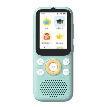 Listener authorized store k9pro new repeater