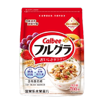 Calbee Fruit Cereal 700g 600g expédiés au hasard pour le petit-déjeuner prêts à manger une fois pleins et prêts à manger