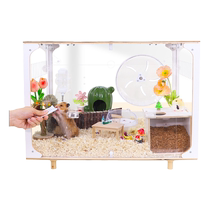 Silk Hamster Cage Gold Silk Hold Silk Villa 60 акриловые ревущие коробки Hedgehog Hood