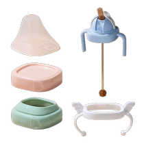 geien Applicable Hergen cover Storage Dust Cap Seal Ring Bottleneck Straight Drinking Straw Drink Water Cup Flagship Store