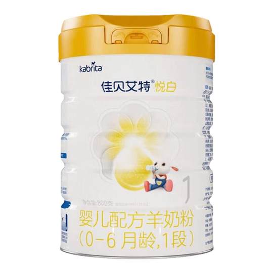 Попробуйте сухое козье молоко Jiabriate Yuebai 1-го этапа за 0 юаней