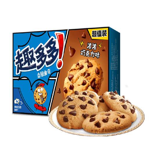 Quduoduo Crispy Cookies Kekse mit Schokoladengeschmack 340g