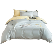 60-count pure cotton quilt cover single piece 150x200x230 pure cotton quilt cover dormitory single and double quilt cover three-piece bedding set