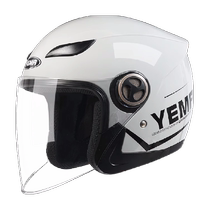 3C certified Mustang electric motorcycle helmet for women all-season half helmet gray battery car safety helmet for men winter