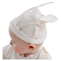 Oak Family baby Summer Rabbit ear fetal hat 0 ~ 6 months pure cotton halogen door cap beginner newborn baby hat