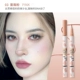 #03 Rose Powder (Порошок для открытия внутреннего глаза)