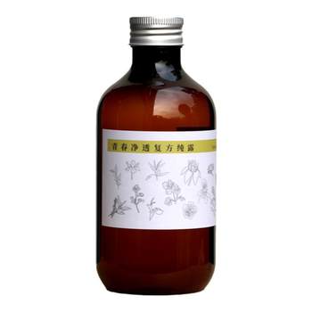 Youth Purifying Compound Natural Bottle Large Hydrosol ເພື່ອລົບຮອຍສິວ, ບັນເທົາແລະໃຫ້ຄວາມຊຸ່ມຊື່ນ Verbenone Rosemary ສໍາລັບຜູ້ໃຫຍ່