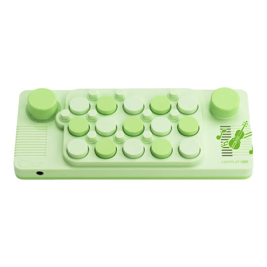 EASYPLAY Pocket Music Electronic Piano