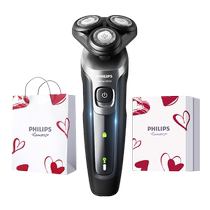 Philips Electric Shaver for Men Official Flagship Store Washable Fast Charging Shaver Beard Cutter S5166