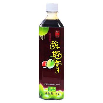 Hengji sour plum cream concentrated solution for commercial use in restaurants
