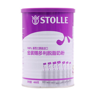 官方正品赐多利金装脱脂牛奶粉乳铁蛋白活性免疫球蛋白宝宝自护力