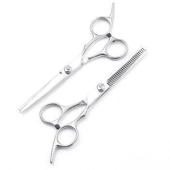 Haircut scissors haircut flat teeth scissors professional thinning bangs artifact home self-cutting scissors set