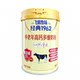 Feihe Ranch 1962 high calcium milk powder for middle-aged and elderly people