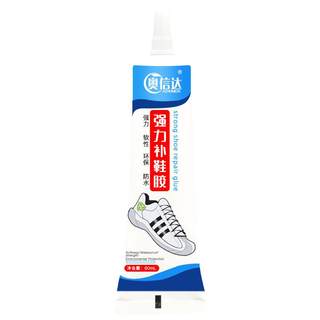 Soft glue for repairing shoes