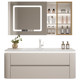 Jieshiya rounded ceramic integrated basin bathroom cabinet combination