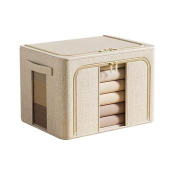 Tianshan cotton storage box