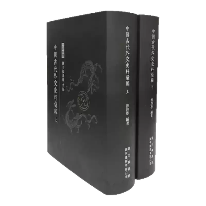 现货【外图港版】梁启超与近代中国思想/ 约瑟夫．列文森香港中文大学出版社