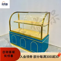 Модель бокового шкафа 7+/+1 метра