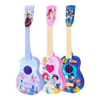 Children's ukulele small guitar toys to play
