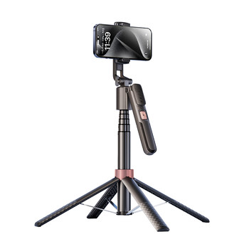 Ai intelligent tracking 8.0