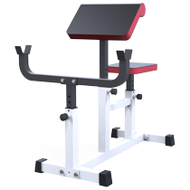 Gallop Pasteur Stool Home Diheaded Muscle Trainer Pastor Chair Humerus barbell virage Stool Gym Gym Fitness Equipment