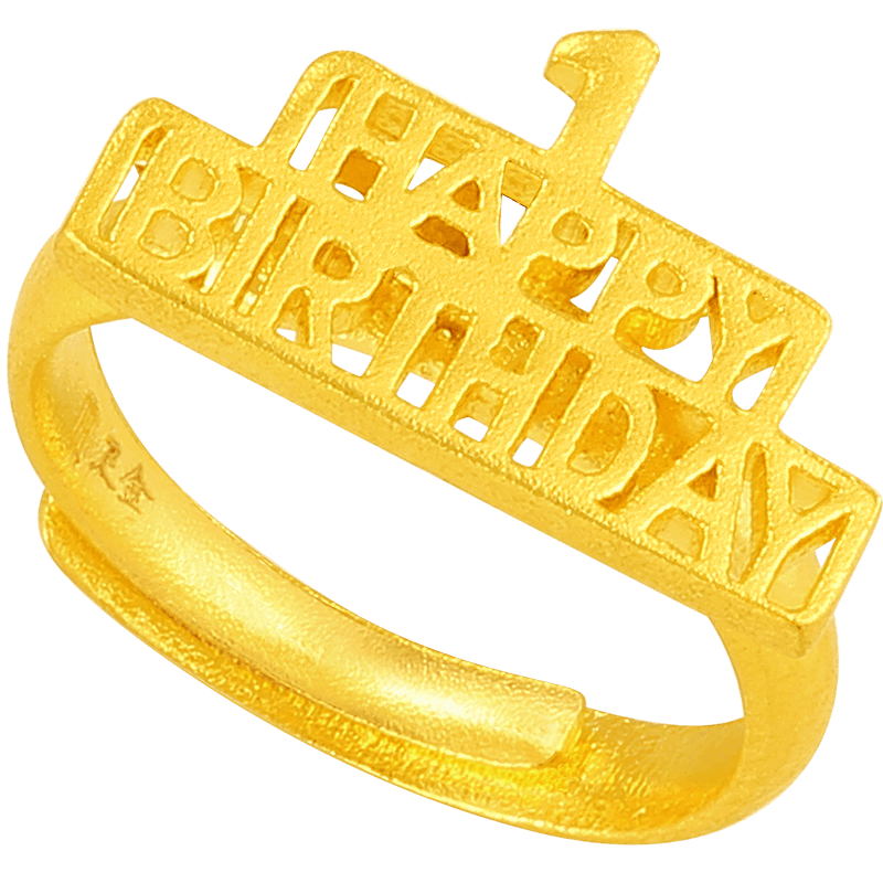 Chao Acer Dear Happy Birthday Pure Gold Ring Gold Baby One Year Old Gift Baby Newborn Price
