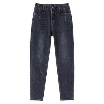 ໂສ້ງຢີນຜູ້ຍິງຂະໜາດບວກ stretch loose high waist fat pants mm 200 pounds slimming pear-shaped body flesh-covering pants harem
