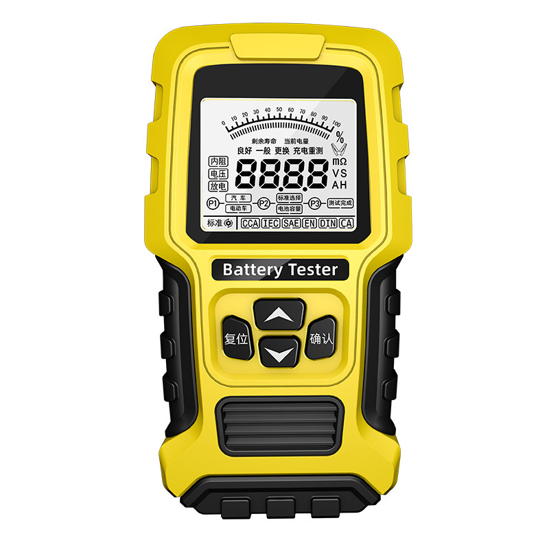 New discount for Huinong battery detector