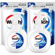 Velox Foam Antibacterial Chamomile Hand Sanitizer 1 12L (280ml*2 bottles 280ml*2 refill bags) Disinfection