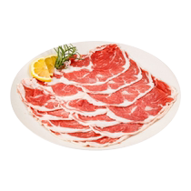 Australian Lamb Shoulder Hot Pot Slices 1 1kg Frozen Lamb Slices Hot Pot Shabu-Shabu Lamb